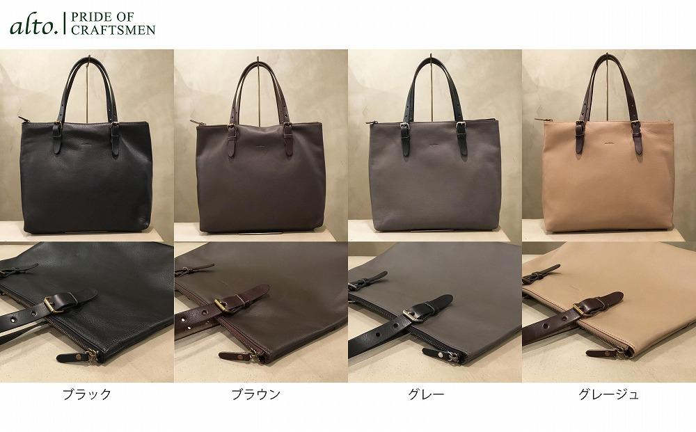 ãalto.ããããŒãã¬ã¶ãŒããŒãããã° ãAMSB-1331ïŒãã©ãŠã³ïŒ