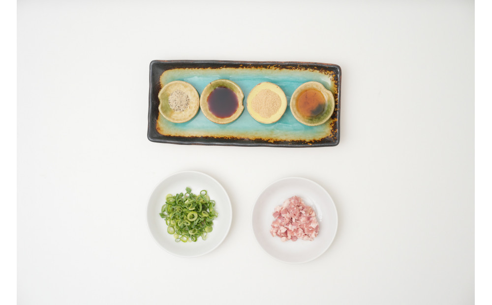 神戸ポーク胡椒餅