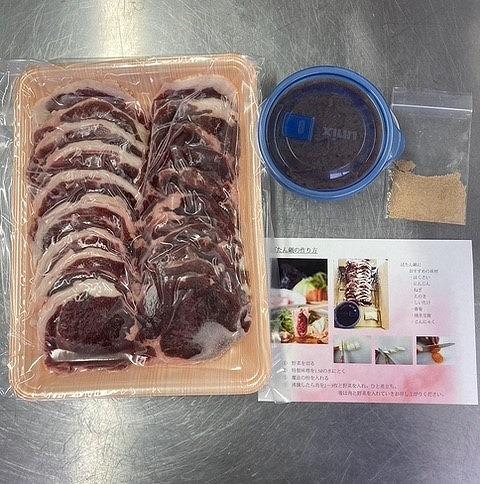 鮮床ãåœïŒïŒç§äŒã®ç¹è£œããœä»ãïŒïŒçŸå³ããçªèå³éžïŒïŒç¹äžããŒã¹ãŒããéã»ãã