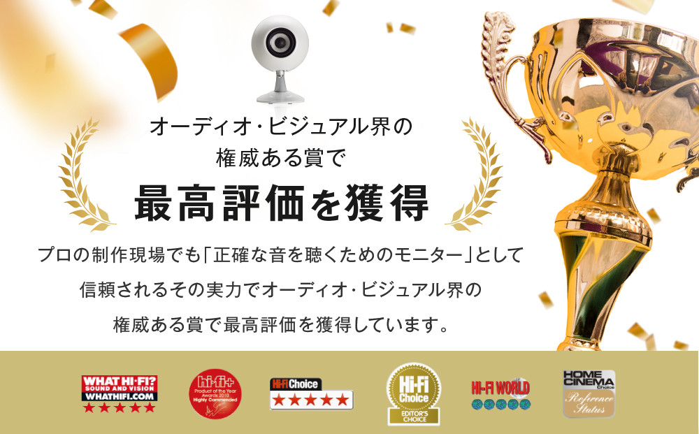 コンパクトスピーカー  【カラー：ホワイト】 TD307MK3WH