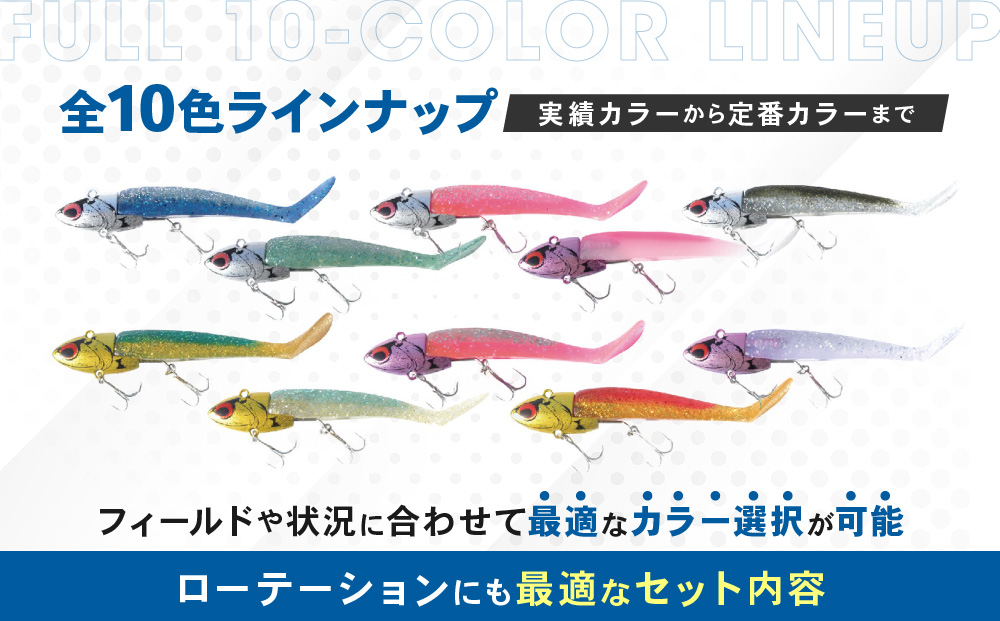 コアマン VJ-28バイブレーションジグヘッド KOBEスペシャルパッケージ 3個セット