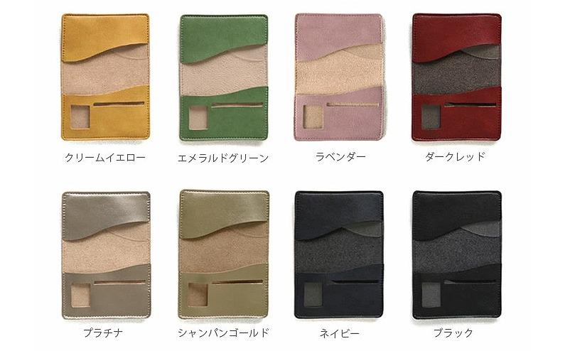 ãè·äººæäœãããã€ãã³ããŒã«ãŒãã±ãŒã¹ãã¹ããã³ã°é²æ¢ã«ãŒãä»ãMYNOCïŒã·ã£ã³ãã³ãŽãŒã«ãïŒ