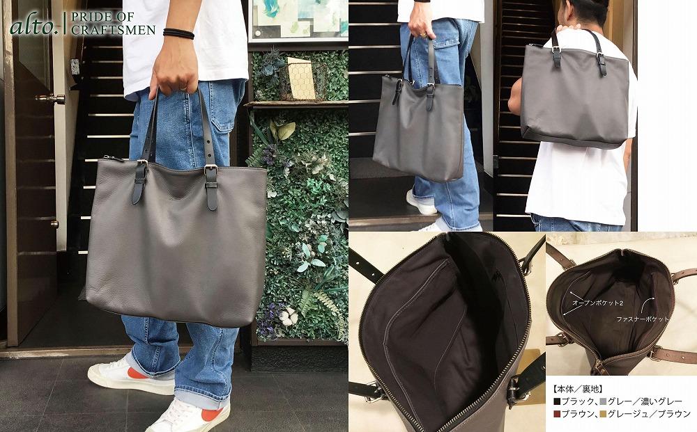 ãalto.ããããŒãã¬ã¶ãŒããŒãããã° ãAMSB-1331ïŒãã©ãã¯ïŒ