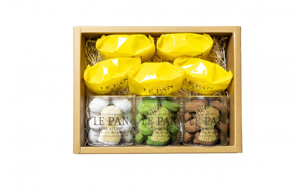 コフレ カセット I(瀬戸内レモンケーキ、焼菓子3種)