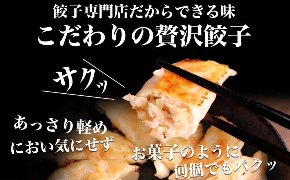 ãç¥æžåç©ãé€åå°éåºã€ãããŒã®ç¥æžå³åã ãé€å50åïŒè·äººä»èŸŒã¿è±ãŸãïŒèãŸãïŒ5åã»ããïœæ¬æ Œäžè¯ãŸããšé€åã®èŽ
沢詰åã