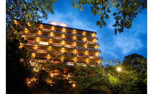 有馬温泉銀水荘兆楽　ギフトクーポン(50000円相当)