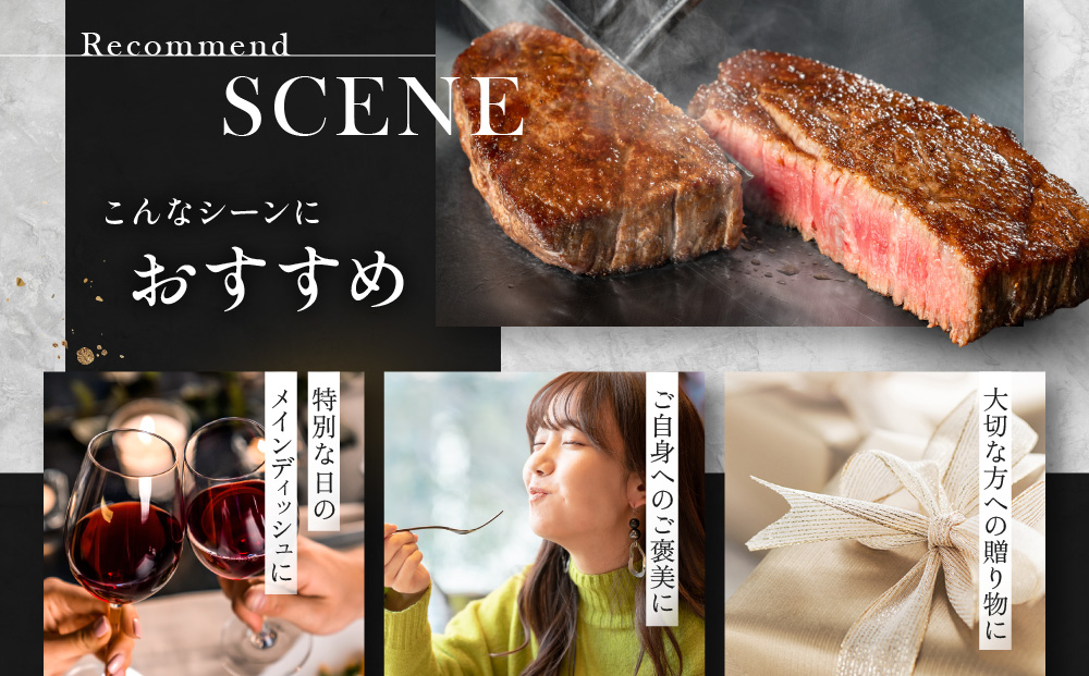 【冷蔵便】神戸牛 ステーキセット 計800g（サーロイン＆柔らか赤身 200g 各2枚）