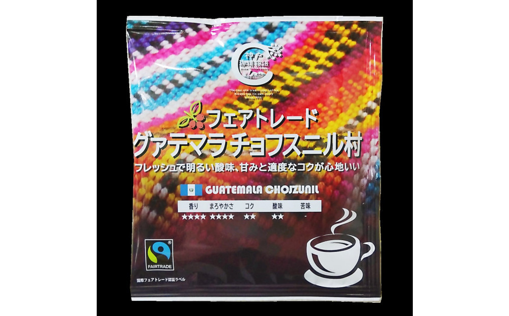 繧キ繝ウ繧ー繝ォ繧ェ繝ェ繧ク繝ウ縲繝峨Μ繝繝励ヰ繝繧ー縲鬟イ縺ソ豈斐∋