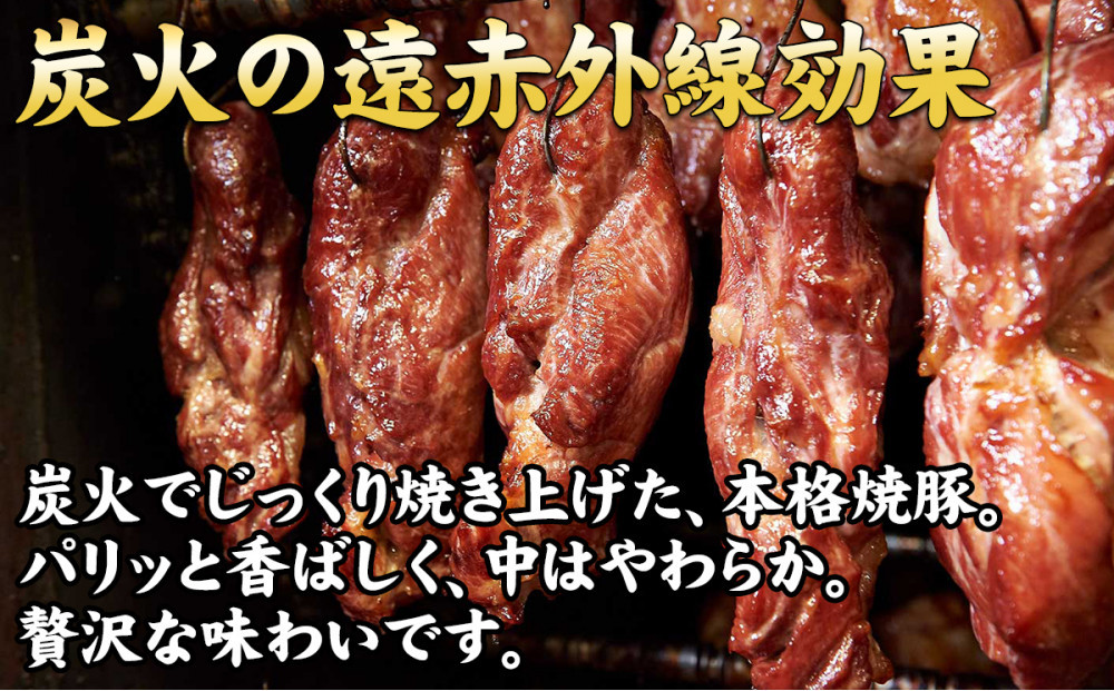 ãç¥æžã®éæè±ïœç¥æžããŒã¯äœ¿çšãçç«ã®é èµ€å€ç·ã®æšã¿åçž®ïŒæéã²ãŸãããè·äººä»ç«ãŠççŒãçŒè±ïŒãã£ãŒã·ã¥ãŒïŒçŽ300g