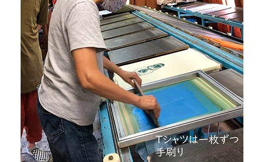 作家　谷口デザインTシャツ モナド2枚組セット