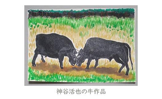 作家　神谷デザインTシャツ 「牛飼い」