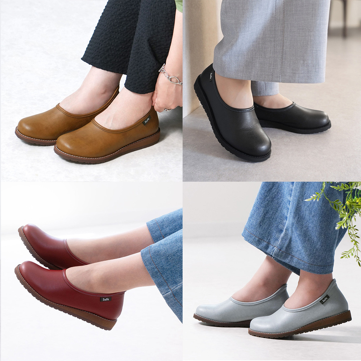 【職人手作り】これしか履けなくなる　快適コンフォートシューズ　ガーデン 靴 レディース 日本製　GARDN（6色／11サイズ）