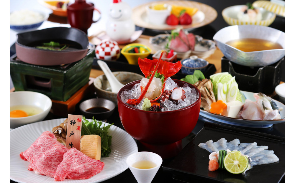 有馬グランドホテル【平日・日曜日限定】北館５F金泉露天風呂付きツイン　ペア宿泊券  ≪１泊２食付き≫ 