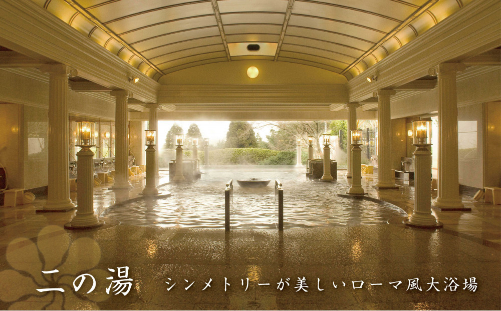 å
µè¡åéœé£ãã®ããåžïŒ1äžåçžåœïŒ