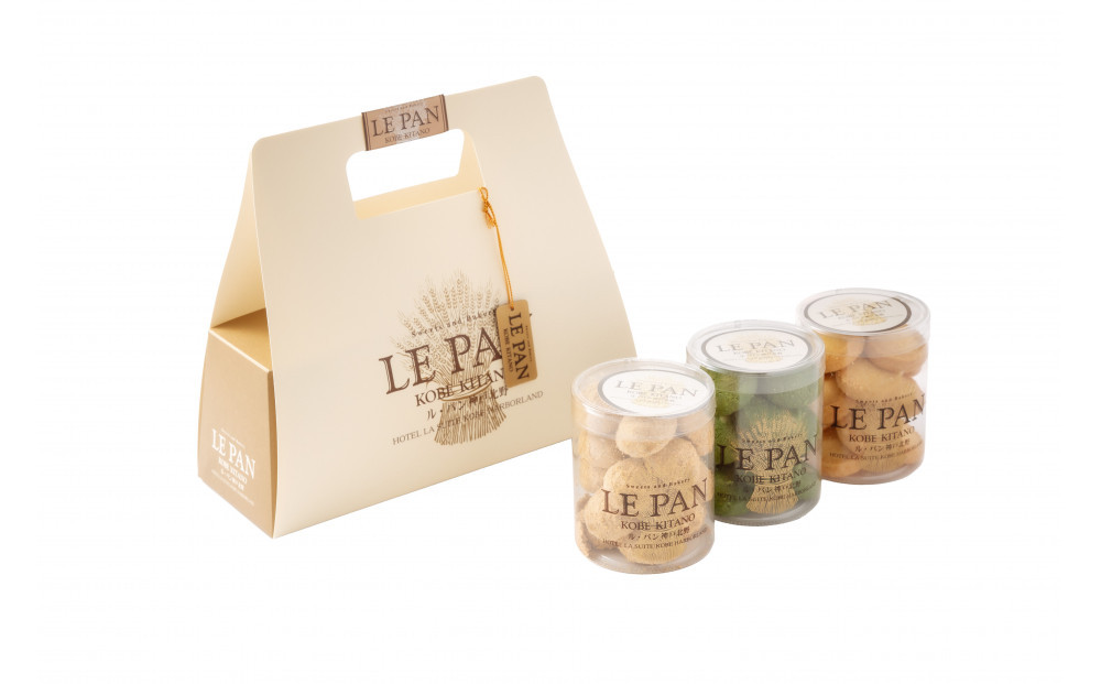 神戸セレクション認定商品　テュブレール トリオ C(焼菓子3種)