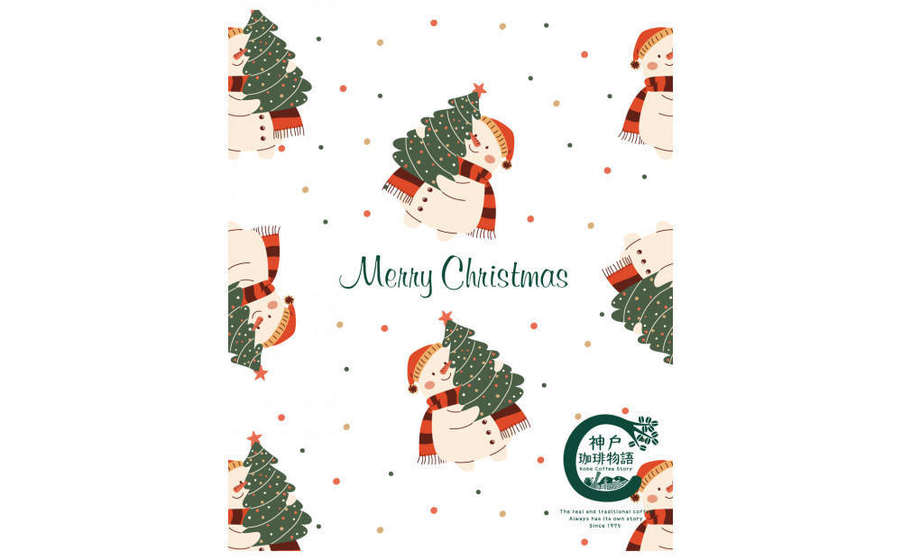 ã«ãã§ãããšã«ãããªããããã°