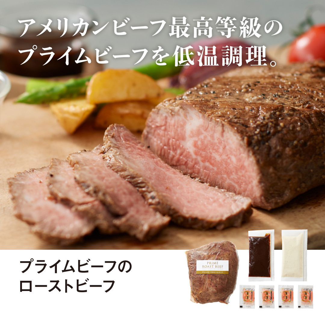 RFFFïŒã«ãããïŒãã©ã€ã ããŒãã®ããŒã¹ãããŒãïŒ2çš®ããªã»ãã