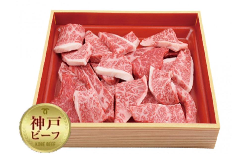 神戸ビーフ牝　焼肉切り落とし　600ｇ