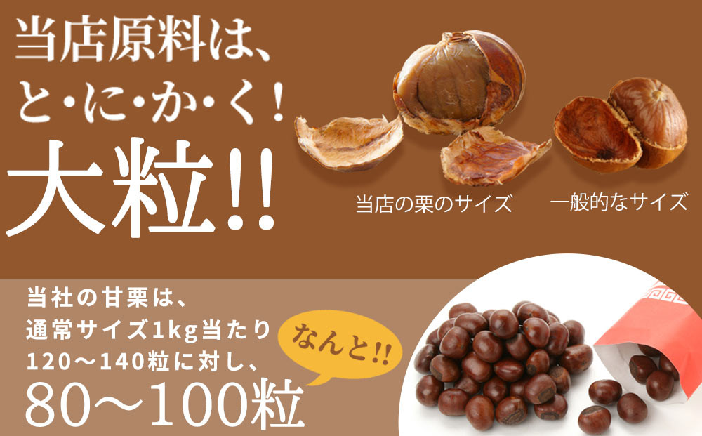 辟。豺サ蜉 螟ァ邊貞、ゥ豢・逕俶 700g 縲先イ也ク逵後サ髮「蟲カ驟埼∽ク榊庄縲