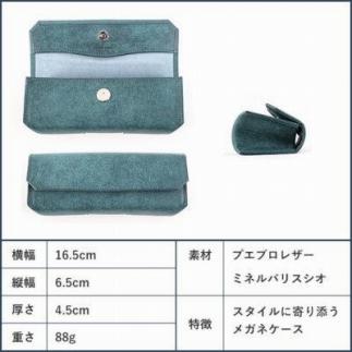 lemma 繝ャ繝ウ繝 arca 繧「繝ォ繧ォ 繝励お繝悶Ο 繝壹Φ&繝。繧ャ繝阪こ繝シ繧ケシ医壹ヨ繝ュ繝シ繝ェ繧ェシ