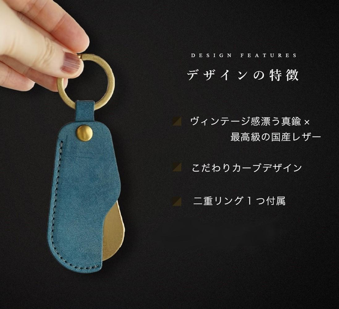 本革 スライド靴べら シューホーン [espoir-エスポワール] 【ブラウン】