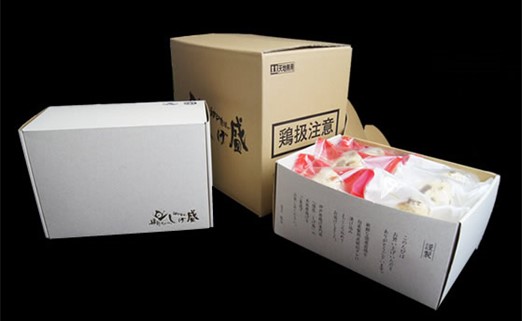 お手軽レンチンセット（国産若鶏唐揚げ３種食べ比べ960g）＋（鶏めしおにぎり90g×12個）