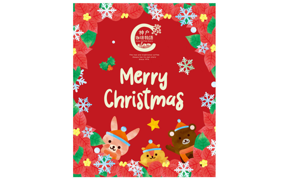 ã«ãã§ãããšã«ãããªããããã°