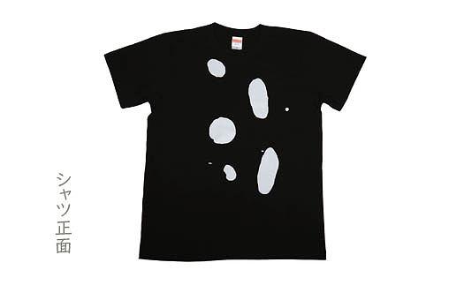 作家　谷口デザインTシャツ モナド2枚組セット