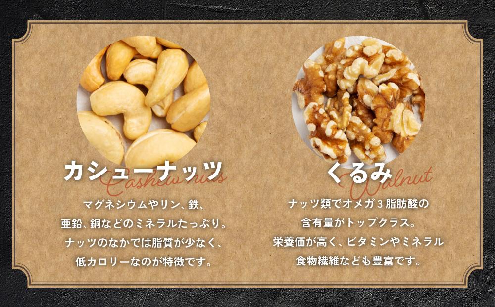 KOBE NUTSシ育・樊虻繝翫ャ繝シ20陲句・縲 2蛟九そ繝繝