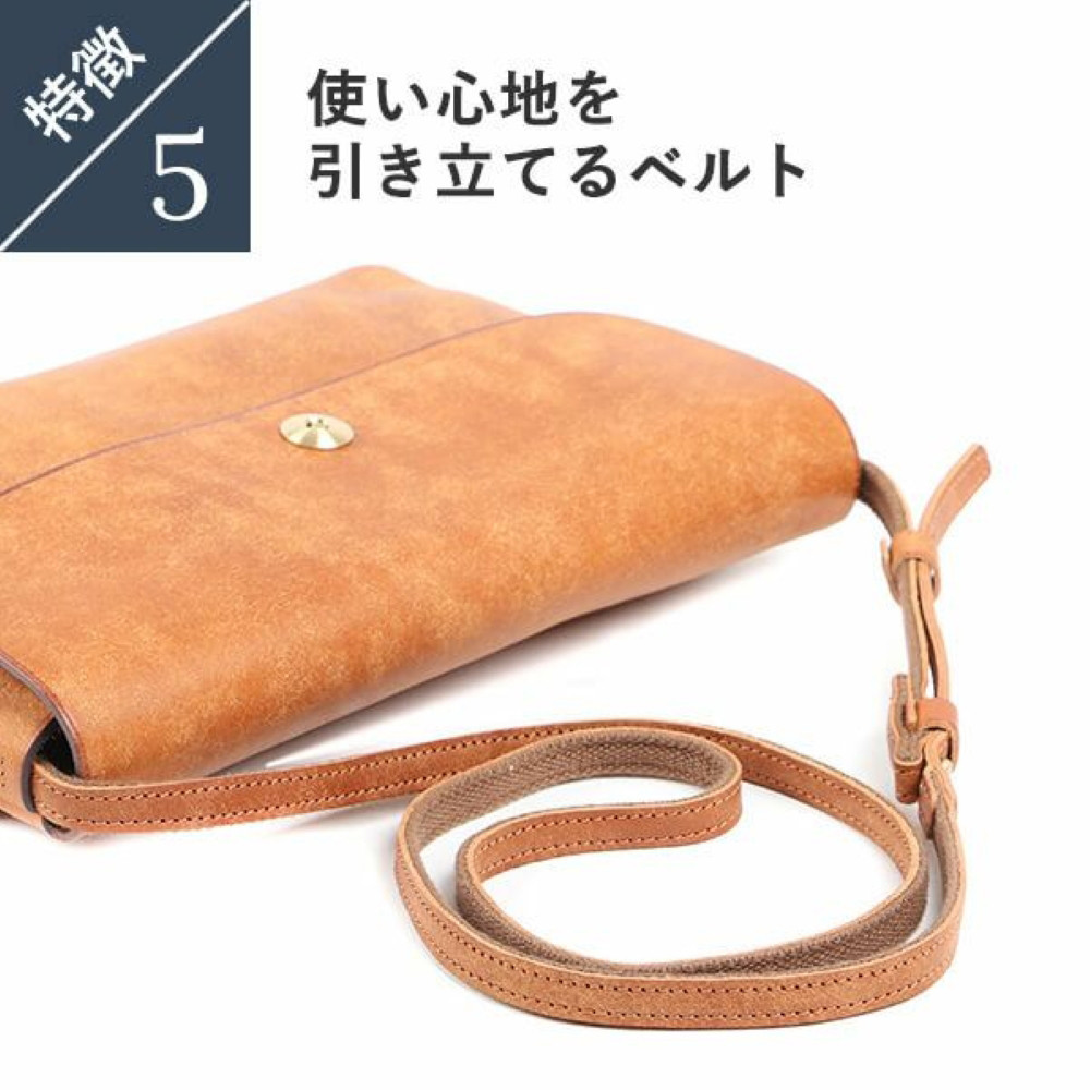 レンマ SITIO シティオ サコッシュ lemma ブラック