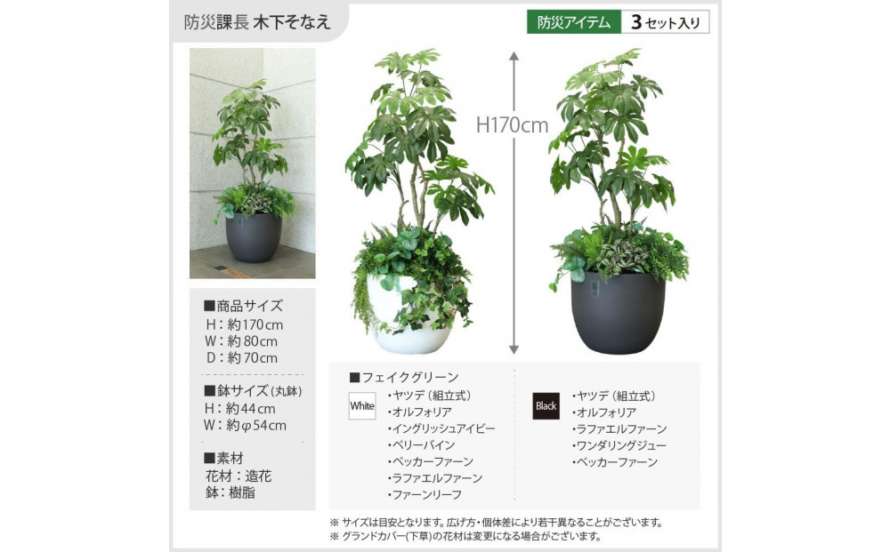 RESCUE GREEN シ医Ξ繧ケ繧ュ繝・繝シ繧ー繝ェ繝シ繝ウシ 髦イ轣ス隱イ髟キ 譛ィ荳九◎縺ェ縺 逋ス RG-SL-W 髦イ轣ス繧ー繝繧コ 繝輔ぉ繧、繧ッ繧ー繝ェ繝シ繝ウ 髦イ轣ス蛯呵塘