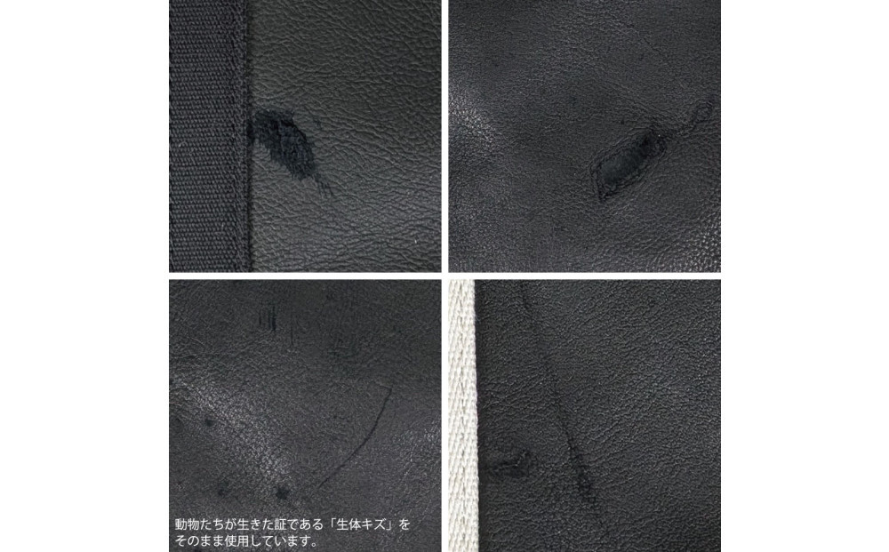 【-Less】SCARRED TEXTURE／トートバッグ　Ｌ （ブラック）　LMSB-0513