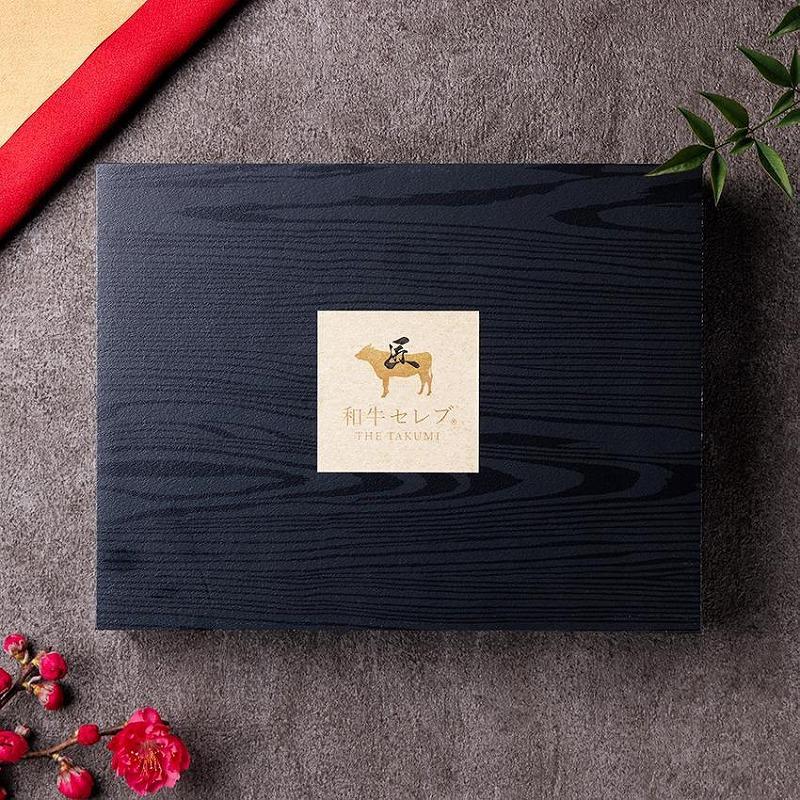 ïŒå®æäŸ¿4åïŒãåçã»ã¬ããç¥æžç å®æäŸ¿ããšã³ãããŒã¯ã©ã¹ã