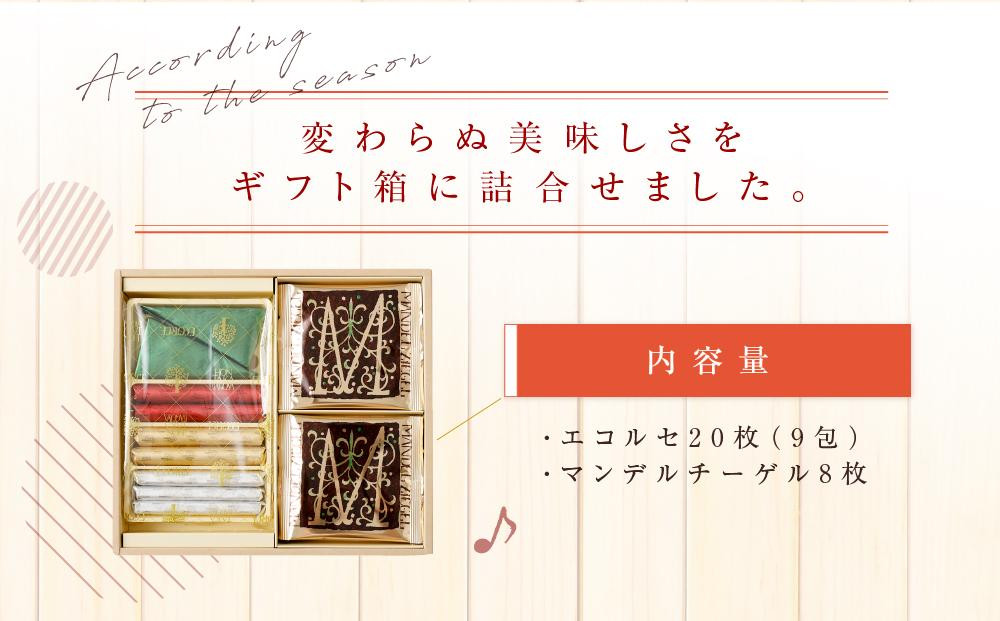 縲宣ォ伜ウカ螻矩∈螳壼刀縲托シ懈悽鬮倡ょア具シ槭お繧ウ繝ォ繧サ繧ョ繝輔ヨ縲EM15