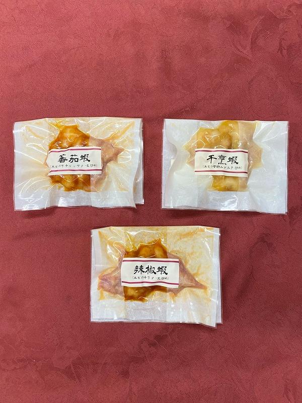 隨ャ荳讓薙繧ィ繝捺侭逅シ鍋ィョ隧ー蜷医○