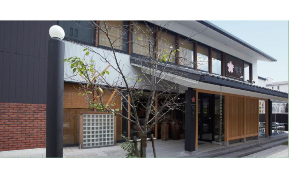 讚サ豁」螳 Sparkling Sake Dry 逋コ豕。貂驟 200ml x 20譛ャ(20譛ャ蜈・繧1繧ア繝シ繧ケ)