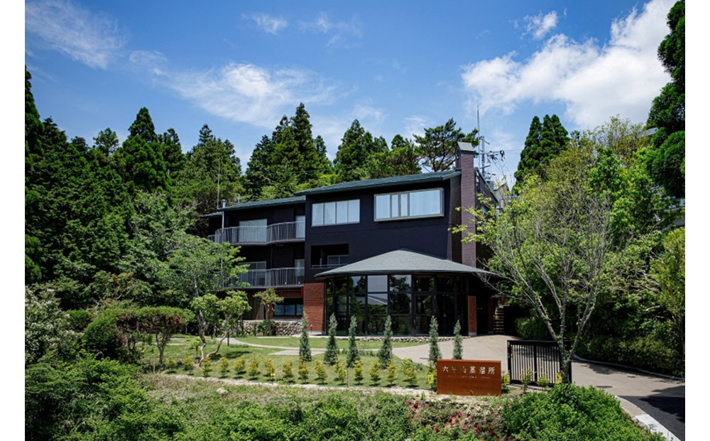 六甲山蒸溜所 シングルモルトウィスキー  オロロソ※化粧箱付き(神戸タータンデザイン)