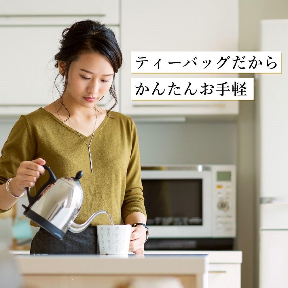 【機能性表示食品】お～いお茶濃い茶プレミアムティーバッグ 1ケース（20袋×8箱）