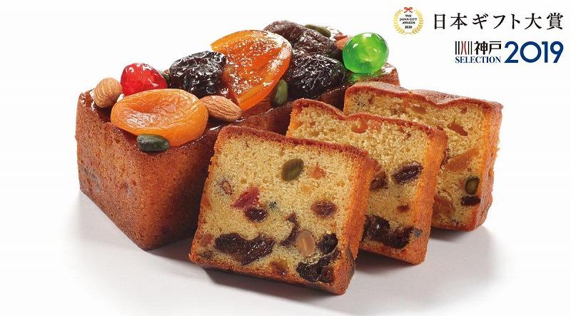 ãçŠå¯¿ãçŽç±³åéžã®ã±ãŒã¯ 㪠ããªã¥ã€