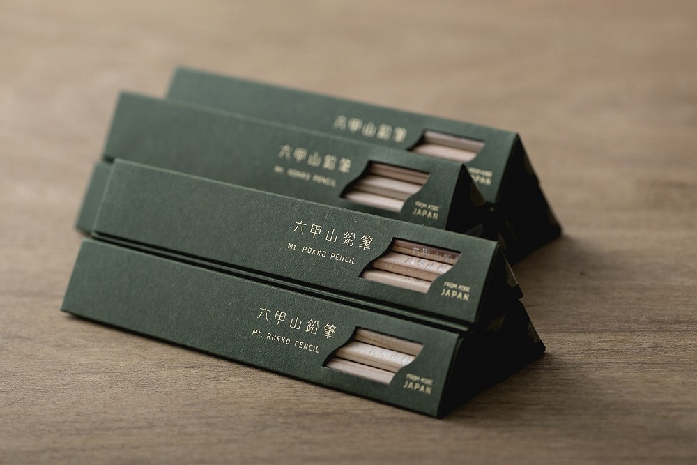 六甲山鉛筆