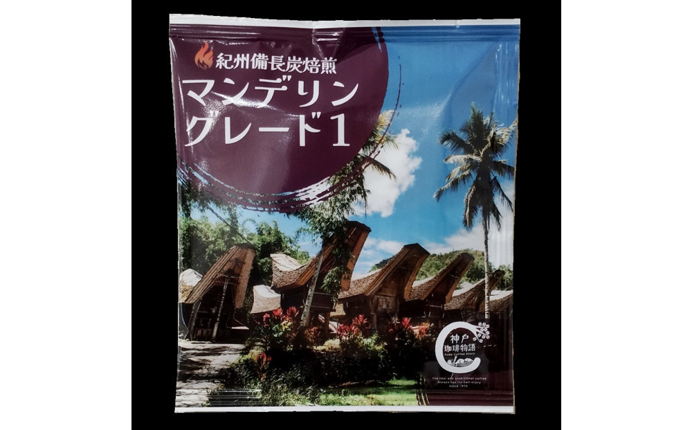 繧キ繝ウ繧ー繝ォ繧ェ繝ェ繧ク繝ウ縲繝峨Μ繝繝励ヰ繝繧ー縲鬟イ縺ソ豈斐∋