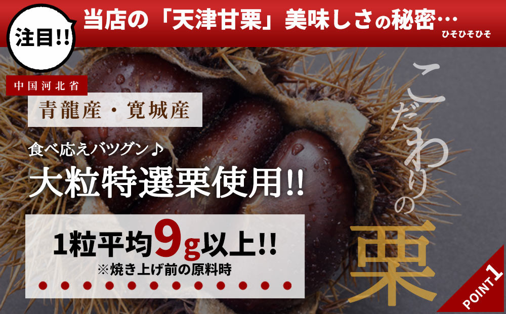辟。豺サ蜉 螟ァ邊貞、ゥ豢・逕俶 1.5kg 縲先イ也ク逵後サ髮「蟲カ驟埼∽ク榊庄縲
