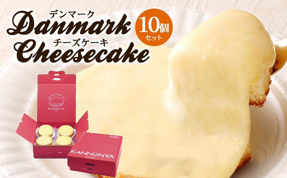 縲占ヲウ髻ウ螻九代ョ繝ウ繝槭シ繧ッ繝√シ繧コ繧ア繝シ繧ュ縲10蛟句・繧