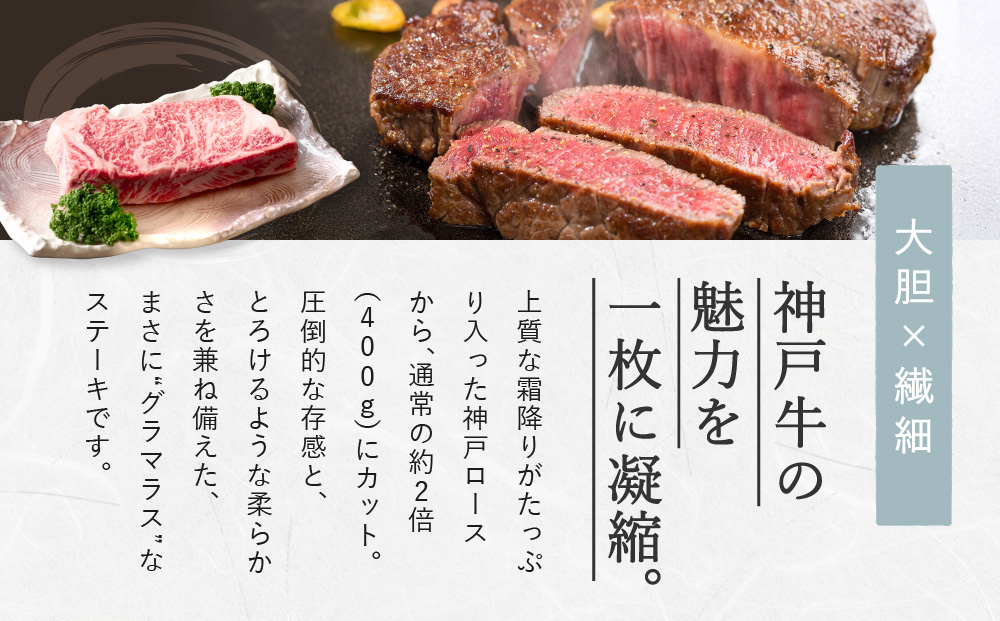 逾樊虻迚帙げ繝ゥ繝槭Λ繧ケ繧ケ繝繝シ繧ュ縲400gx1譫