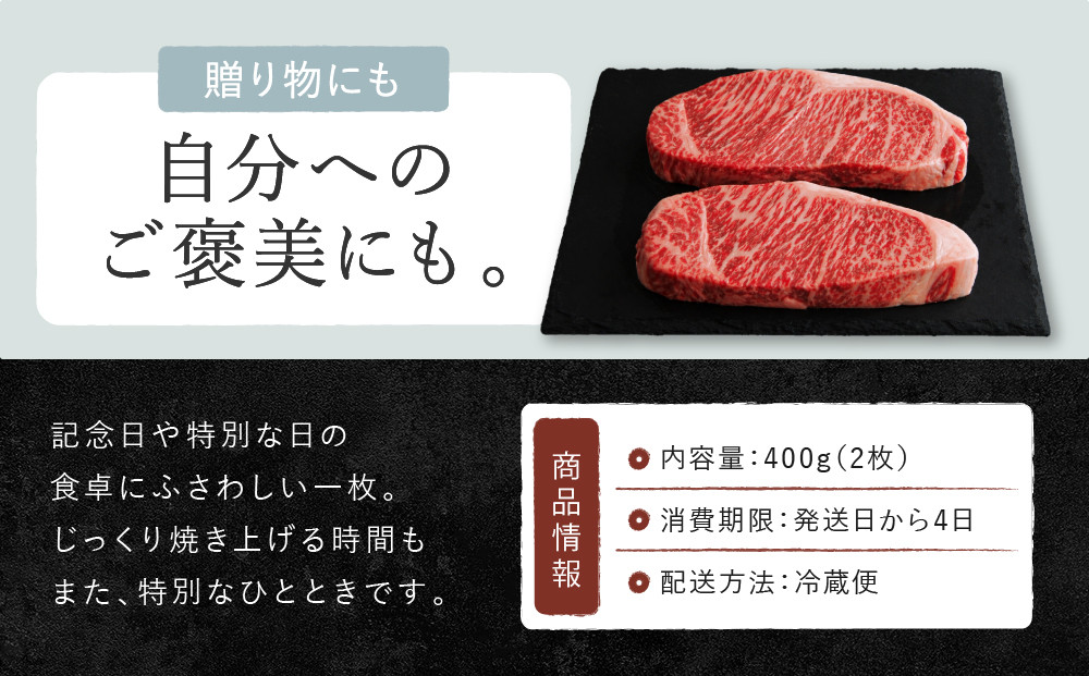 縲仙キ阡オ萓ソ縲代占セー螻九醍・樊虻迚帙げ繝ゥ繝槭Λ繧ケ繧ケ繝繝シ繧ュ縲400gx2譫壹