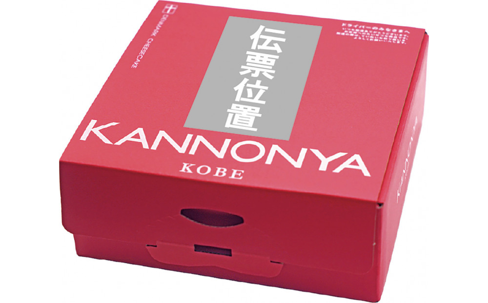 縲占ヲウ髻ウ螻九代ョ繝ウ繝槭シ繧ッ繝√シ繧コ繧ア繝シ繧ュ縲8蛟句・繧