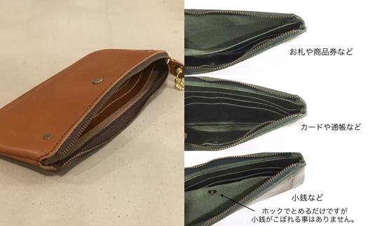 ãalto.ãèããé·è²¡åžãAMSW-0052ïŒãã©ãŠã³ïŒ