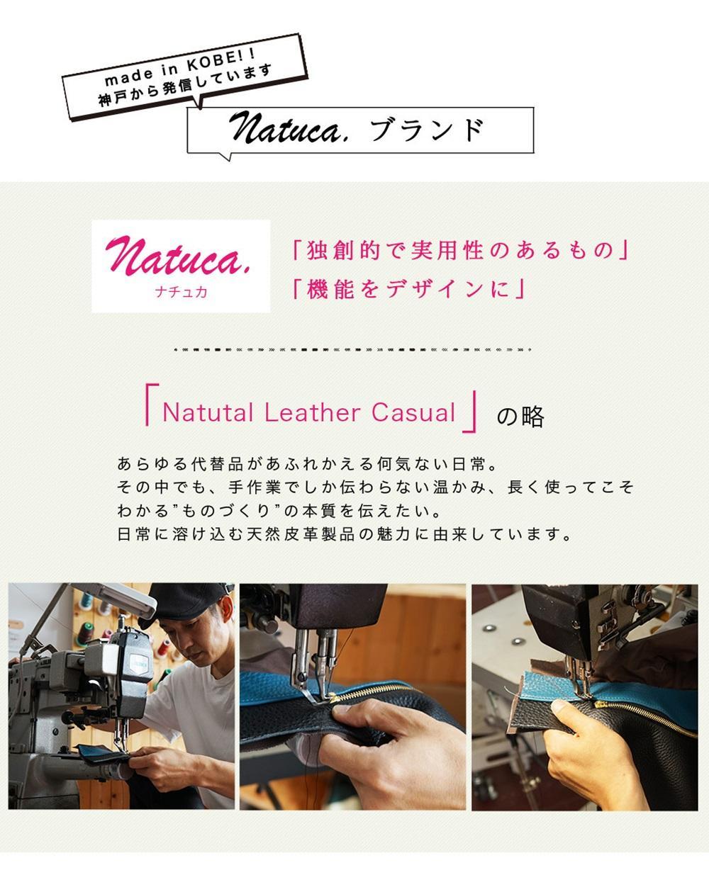 Natuuca.ブランド 本革メガネケース（Senpliceシリーズ）【オフグレー】