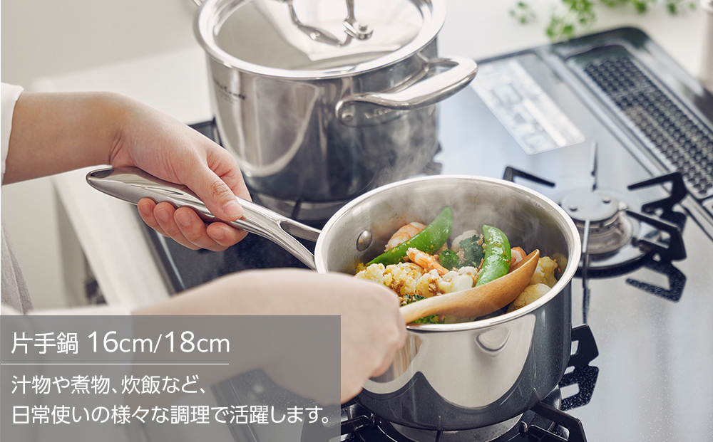 7141 ビタクラフト 片手鍋 16cm Nシリーズ 熱くなりにくい ステンレスハンドル ガス・IH対応 全面7層構造 長期10年保証 鍋 お鍋 キッチン用品 調理器具 料理 味噌汁 煮物 炊飯 人気 おすすめ Vita Craft