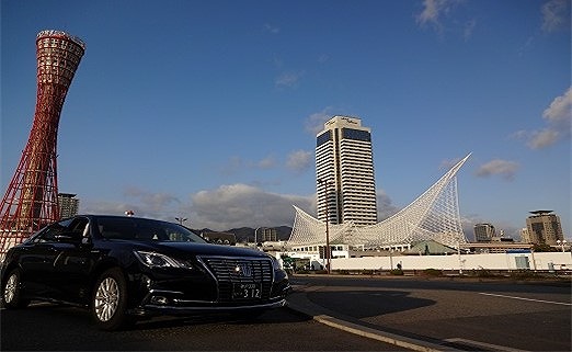 ïŒïŒ«ã¿ã¯ã·ãŒã§è¡ãïŒ3æéç¥æžèгå
ãã©ã³ïŒ